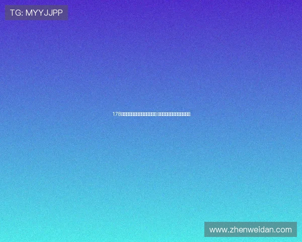 178游戏平台官网最新上线全面升级 让玩家享受更畅快的游戏体验 178游戏平台官网最新上线全面升级 让玩家享受更畅快的游戏体验