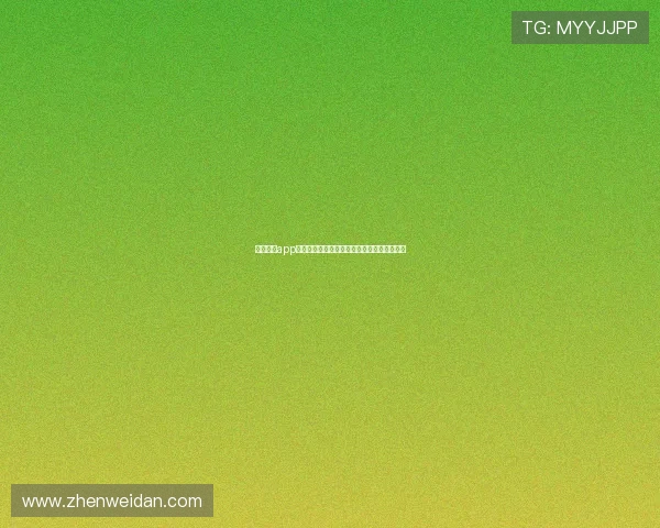 宝威体育app官网在线直播平台全新体验精彩赛事实时更新