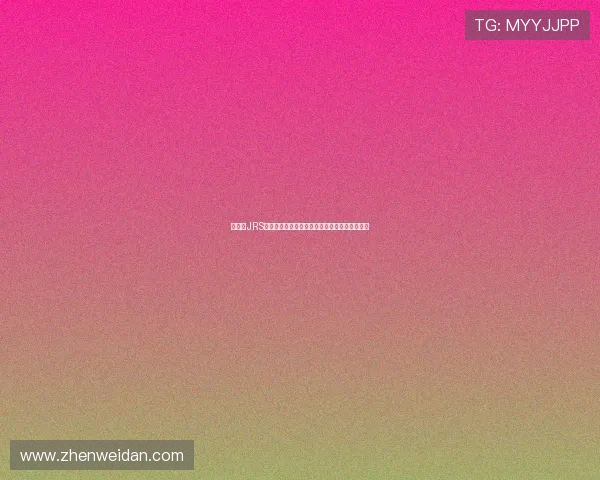 球迷网JRS低调看直播带你畅享赛事精彩无需担心卡顿延迟