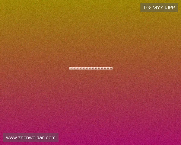 红桃免费在线观看历史视频带你纵览千年文明风云与真实故事传奇