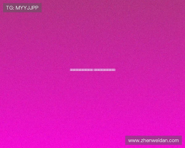 中国体育电视台全新直播节目上线 深入解析各类体育赛事精彩瞬间 中国体育电视台全新直播节目上线 深入解析各类体育赛事精彩瞬间